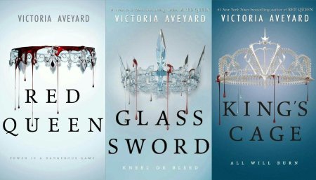 Алая Королева Виктория Авеярд