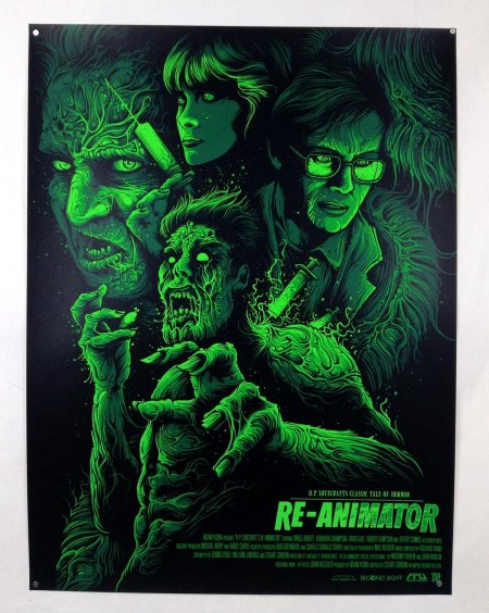 Череп с бомбами