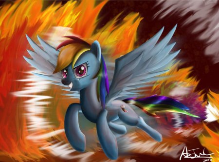 Радужный огонь