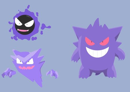 Генгар последняя Эволюция