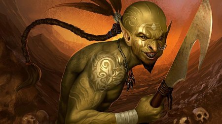 Полуорк полугоблин