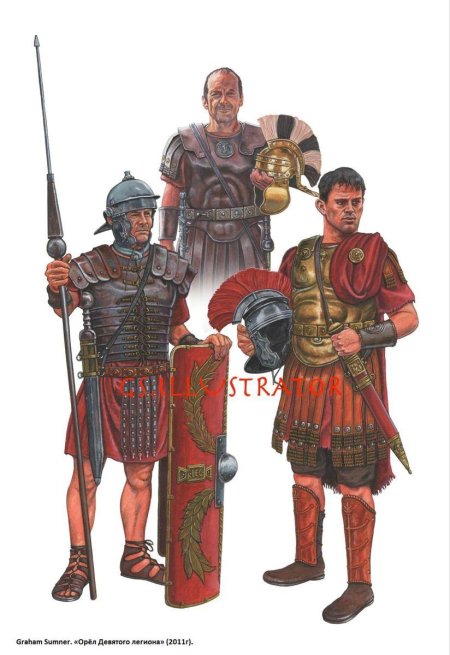 Девятый Римский Легион