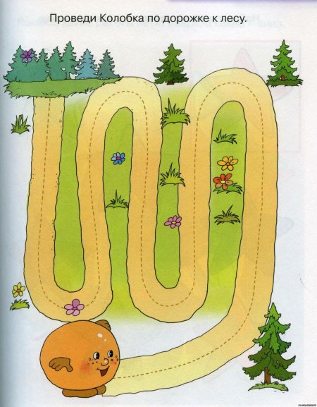Колобок задания для малышей