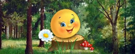 Колобок для детей