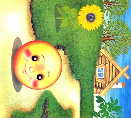 Иллюстрация к сказке коло