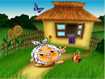 Домик колобка