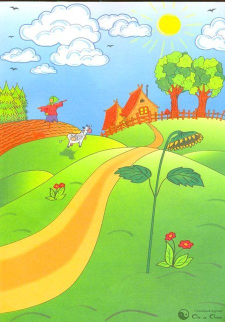 Тропинка для детей