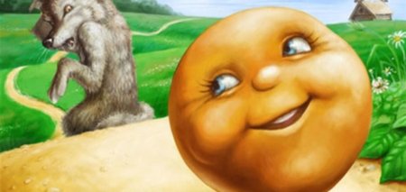 РНС Колобок