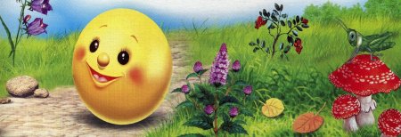 Иллюстрация к сказке Колобок