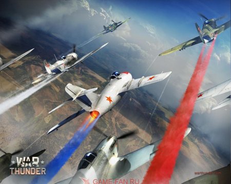 Як 1 вар Тандер