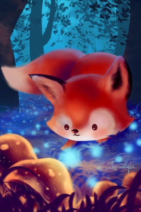 Спокойной ночи Лисенок