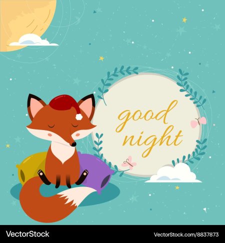 Спокойной ночи Лисенок