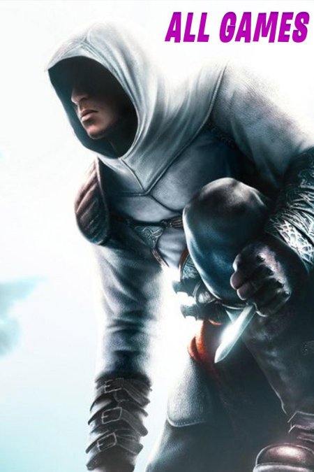 Ибн ла Ахад