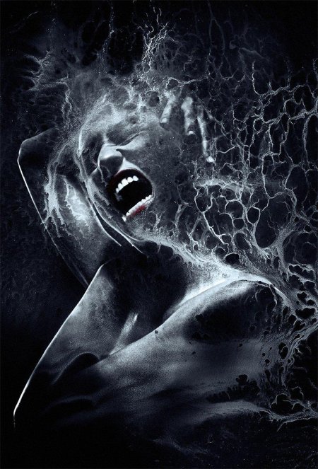 Злость абстракция