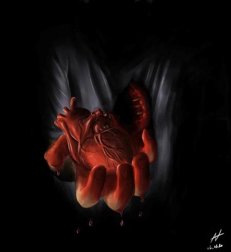 Сердце в руках