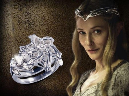 Нэнья Галадриэль