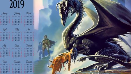 Драконья погибель Барбара Хэмбли