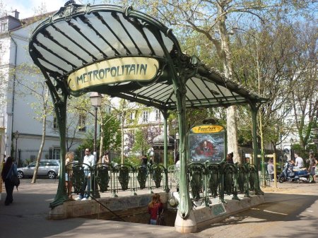 Эктор Гимар станция метро