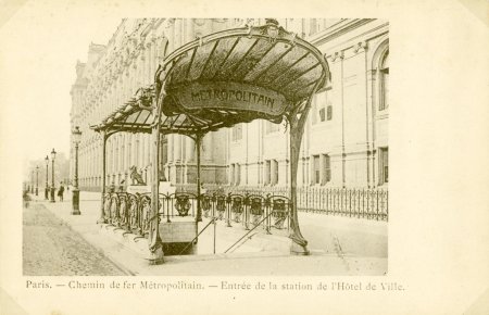 Гектор Гимар Парижский метрополитен