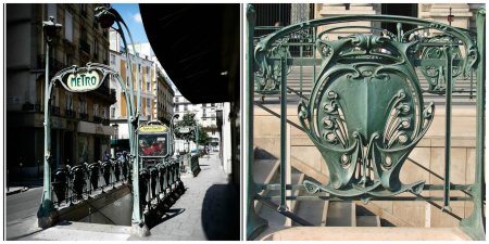 Гектор Гимар Парижский метрополитен