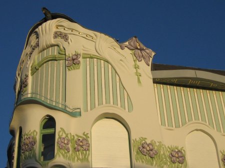 Сегед дворец реёк (REÖK-Palota).