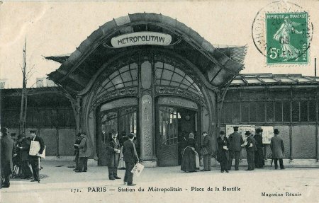 . Павильон парижского метро. Архитектор г. Гимар. 1900
