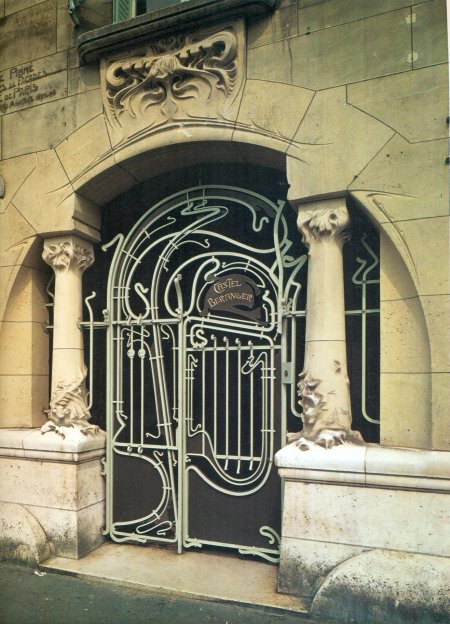 Кастель Беранже Гимар