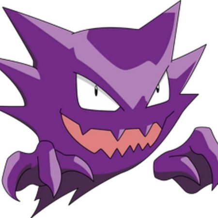 Гастли Генгар