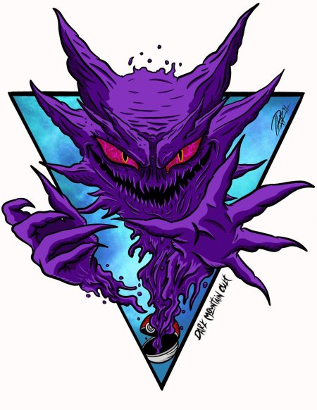 Хонтер покемон