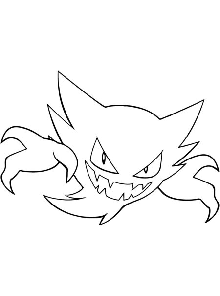 Хонтер покемон