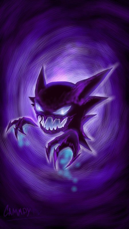 Покемон Гастли и хонтер