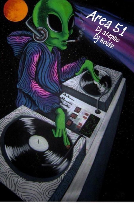 Инопланетяне музыканты