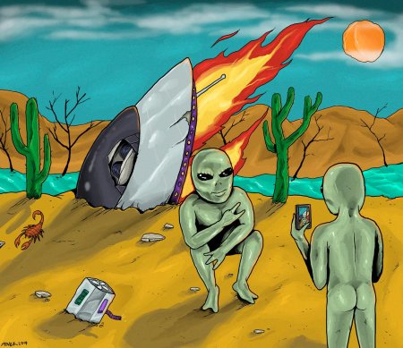 Картина инопланетянин