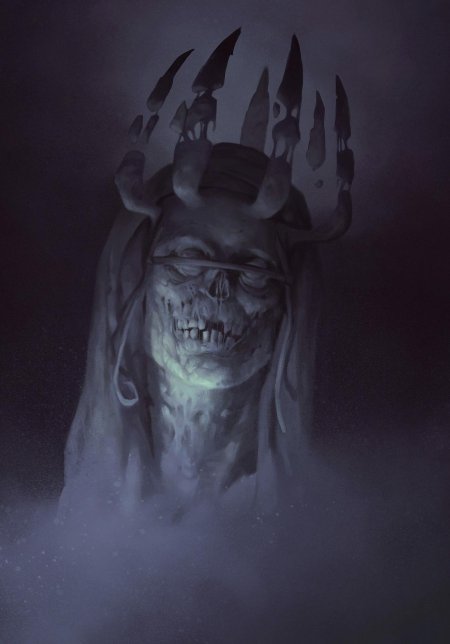 Злая атмосфера