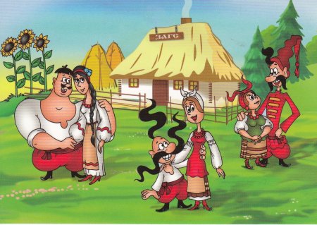 Казаки мультяшные