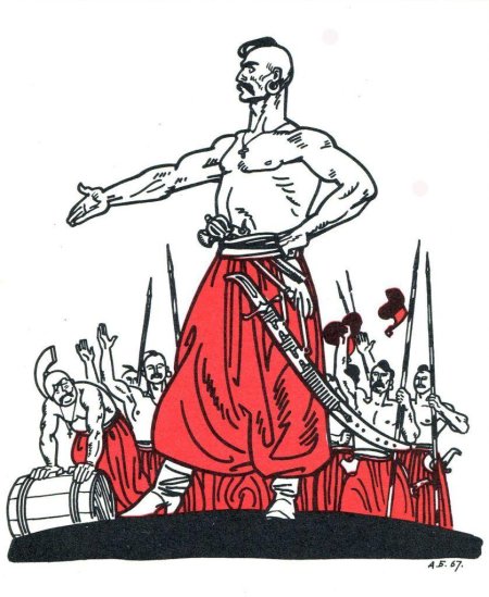 Энеида Базилевич