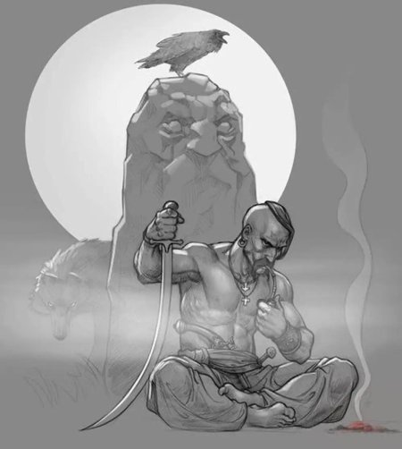 Арт Козак характерник