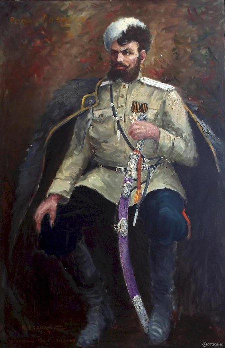 Казак Атаман Донской картина