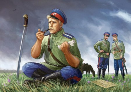 Степан Астахов тихий Дон иллюстрации