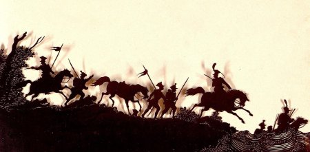 Фон казачество Донской