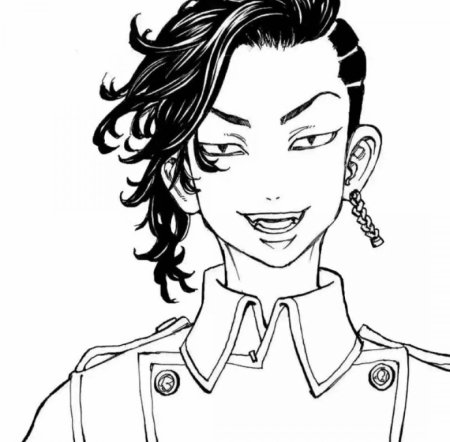 Коко хаджиме