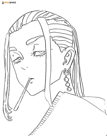 Вакаса имауси