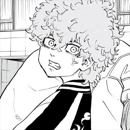 Соя кавата Токийские Мстители