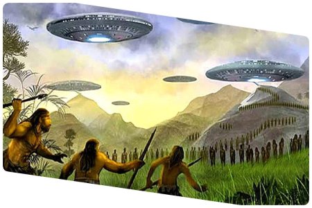 Инопланетные цивилизации