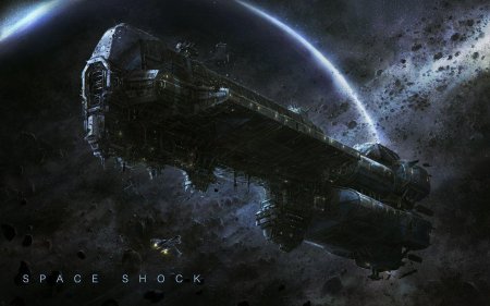 Космический корабль «derelict».