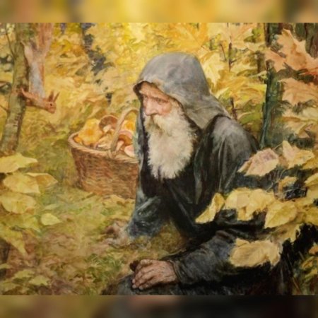 Схимонах - пустынник