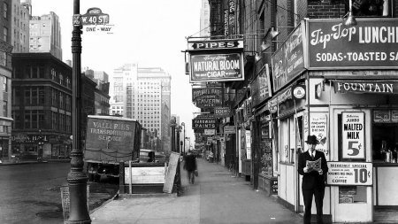 Нью Йорк 1940
