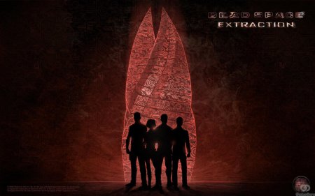 Обелиск мертвый космос