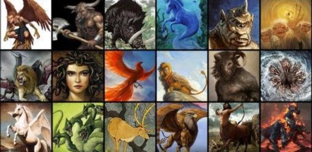 Мифические существа