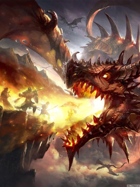 Ярость дракона